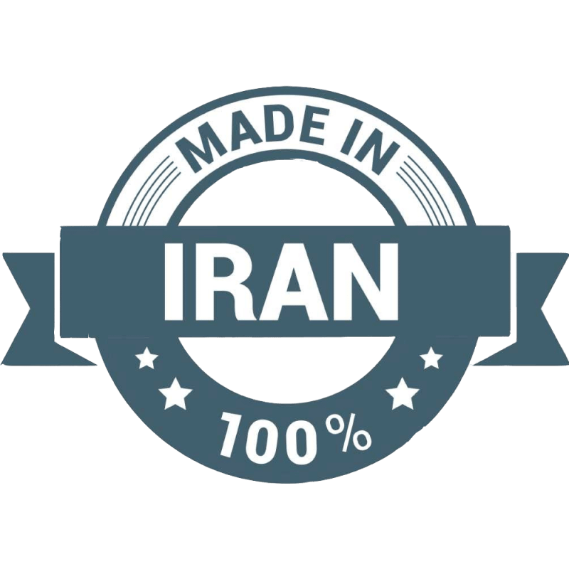 صنع في إيران