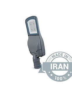 مصباح الشارع LED ٢٠٠ واط