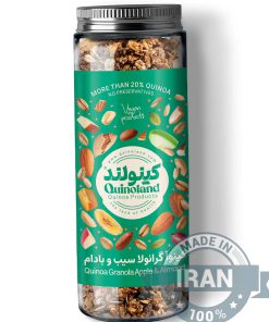 Quinoa, Apple & Almond Granola