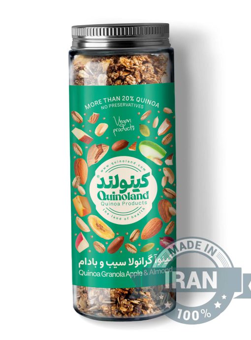 Quinoa, Apple & Almond Granola