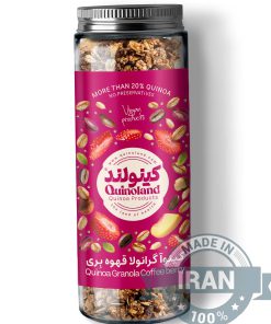Quinoa Coffee Berry Granola in Glass Jar (380g)