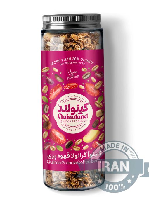 Quinoa Coffee Berry Granola in Glass Jar (380g)