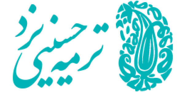 Hosseini Termeh