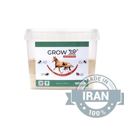 Foal Growth Supplement | GrowX