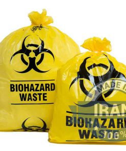 Alternative view of Biohazard Bags (Autoclave Waste Bags)