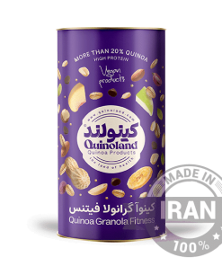 Alternative view of Quinoa Oat & Nut Granola Mix