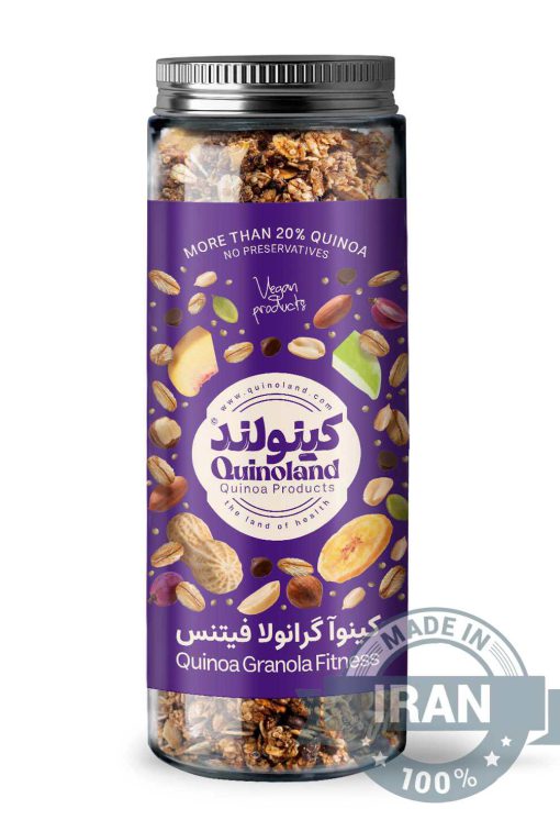 Quinoa Oat & Nut Granola Mix