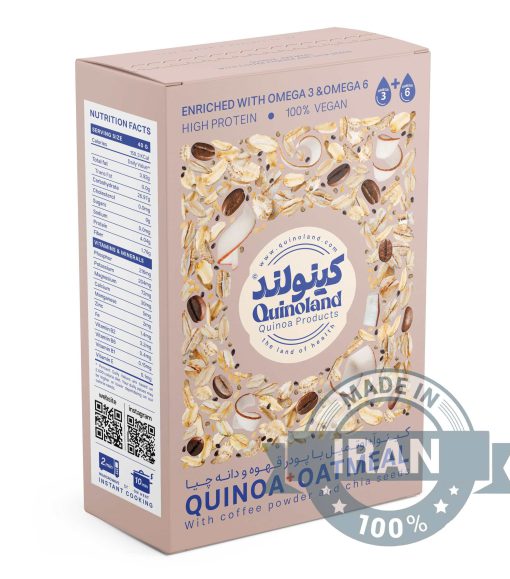Quinoa & Oatmeal Coffee Chia Blend, Healthy Breakfast
