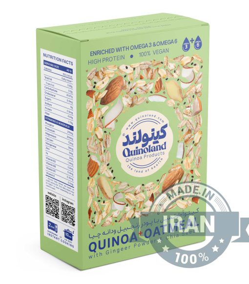 Quinoa & Oatmeal Ginger Chia Blend, Gluten-free breakfast