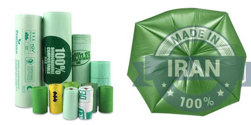 Biodegradable garbage bag