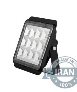 Alternative view of LED Flood Light Wide Angle PL56