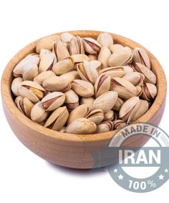 Alternative view of Ahmad Aghaei Pistachio: Iran's Royal Nut