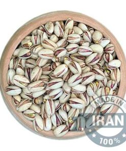 Alternative view of Badamin Iranian Pistachios (Almond-Shaped)
