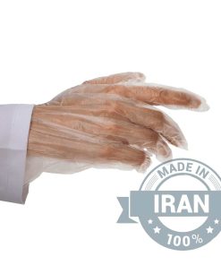 iran wholesale market 64 Alternative view of Disposable Nylon Gloves: High-Quality, Non-Slip, and Affordable
