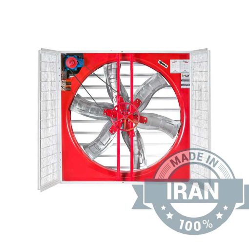 Industrial Exhaust Fan 140x140 with Automatic Damper and 2HP Motor