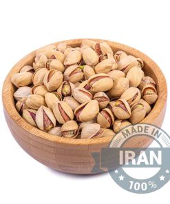 Alternative view of Ohadi Pistachios