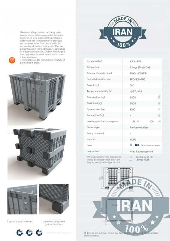 Fixed-Wall Plastic Pallet Box 8 Our versatile fixed-wall plastic pallet boxes are designed for efficient storage and transportation of a wide range of products. Available in two models—open-top with perforated walls and closed-wall—these durable and hygienic containers offer optimal solutions for various industries and product types.