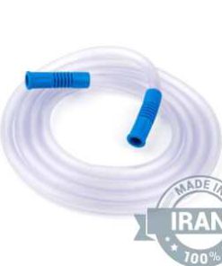 iran wholesale market 68 Alternative view of Suction Tube