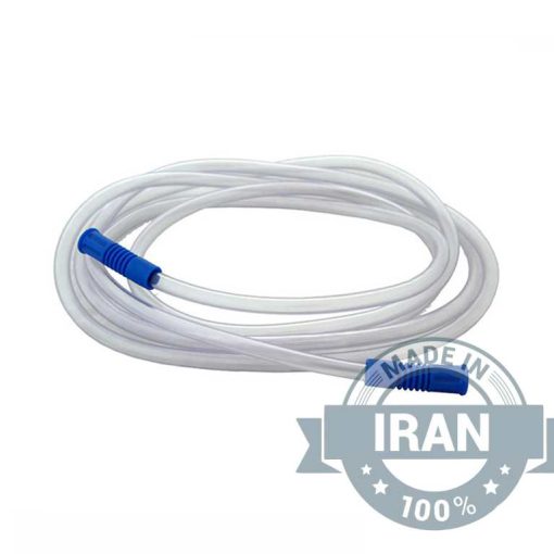Suction Tube