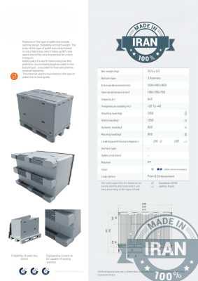 Foldable Plastic Pallet Box 11 Our foldable plastic pallet boxes offer a space-saving and efficient solution for transportation and storage. Designed with a collapsible frame, these boxes can be easily folded flat to minimize return transportation costs.