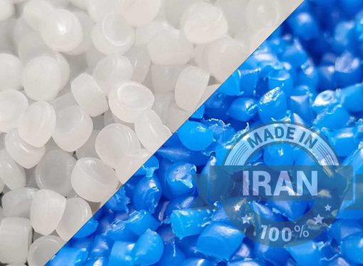 Polyethylene Compounds: Our polyethylene compounds are engineered to enhance the properties of polyethylene resin, providing a wide range of applications across various industries.