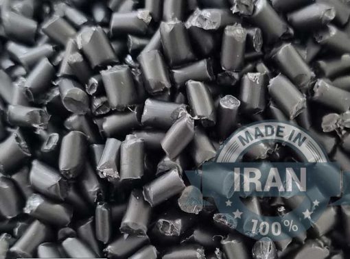 Recycled Polypropylene (PP R40, PP R60, etc.)