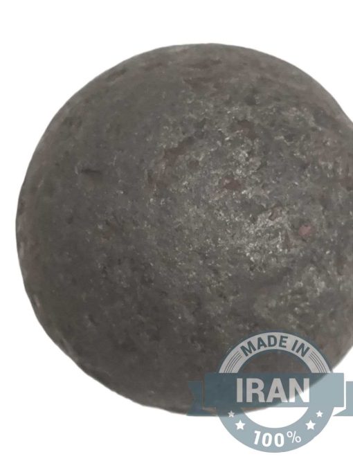 Martian Meteorite from Iran - A Rare Discovery