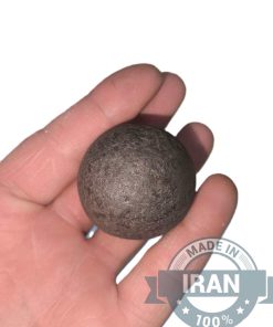 Alternative view of Martian Meteorite from Iran - A Rare Discovery