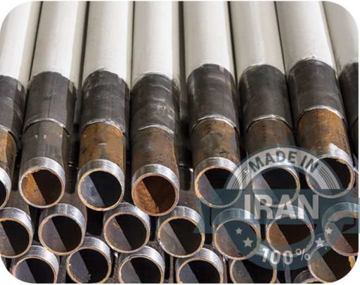 Oxygen Lance Pipe