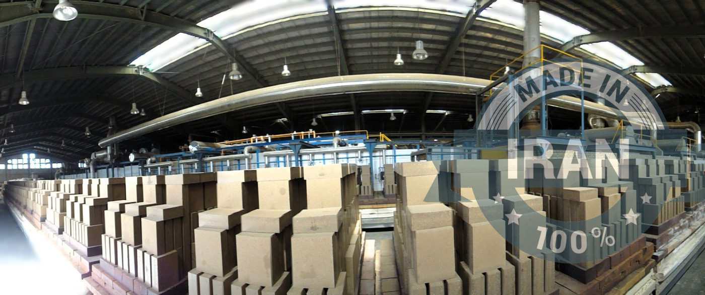 Iran's Refractory Exports: The Ultimate Guide to Quality & Custom Engineering 1 For international buyers in the steel, cement, glass, and foundry industries, finding a reliable source of high-performance refractory materials is a critical business decision. Iran has emerged as a formidable global player in the refractory market, not merely as a low-cost alternative, but as a hub of quality, expertise, and custom engineering.
