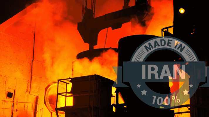 Case Study: Optimizing Steel Furnace Performance with Iranian Refractory Products 8 Case Study: Optimizing Steel Furnace Performance with Iranian Refractory Products 4 After consulting with MadeinIrani.com’s technical team, the steelmaker selected a range of Iranian refractory products tailored to their EAF requirements. The chosen products included: