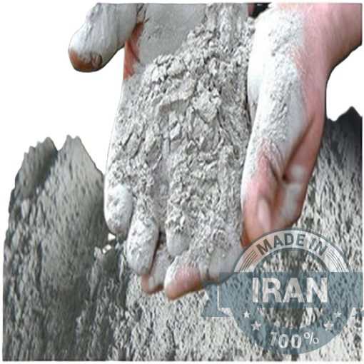 Refractory Cement (High-Temperature Refractory Concrete)