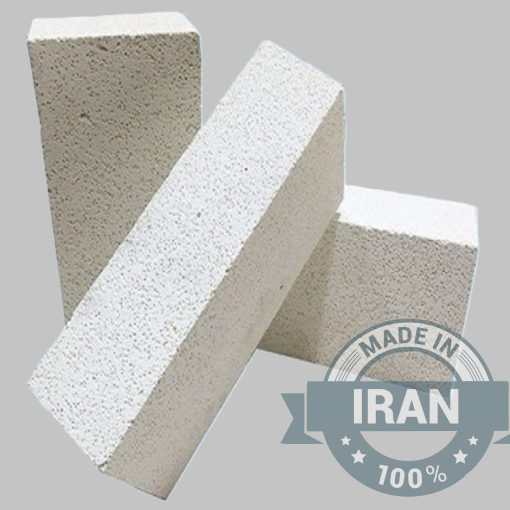 Refractory Insulating Brick