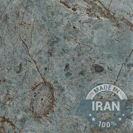 Granite Stone