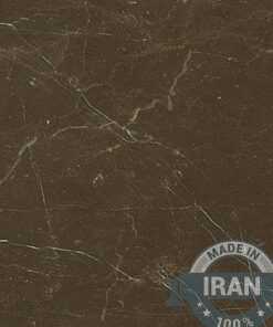 Alternative view of Marble Stone