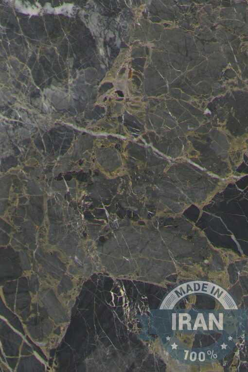 MARBLE