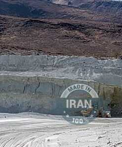 Alternative view of Talc Powder (Micronized)