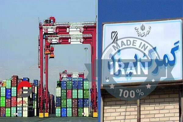 Yazd Province's trade balance grew by 220 percent