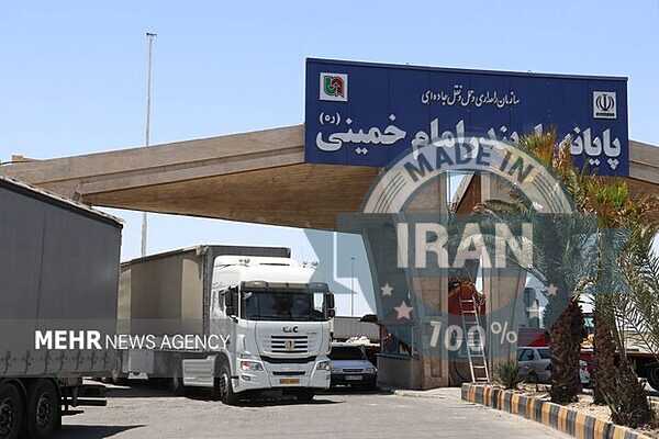 =A ship carrying 32,000 tons of rice docked at Imam Port